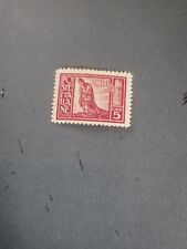 Stamps rhodes scott for sale  Belle Mead