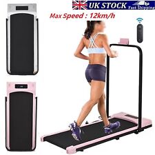 Electric treadmill exercise for sale  HALESOWEN