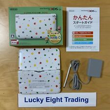 Nintendo 3DS XL LL Animal Crossing Limited Consola Caja Versión Japonesa [CAJA] segunda mano  Embacar hacia Argentina
