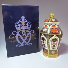 Royal Crown Derby Solid Gold Band OLD IMARI 1128 Vase with Cover 2001 1st Box for sale  Shipping to South Africa
