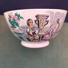 Antique chinese bowl for sale  STAFFORD