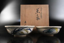M4161: Tigela/prato de sobremesa japonês antigo Kiyomizu-ware Kashiki 2 peças com caixa assinada comprar usado  Enviando para Brazil
