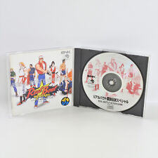 Usado, REAL BOUT FATAL FURY SPECIAL Neo Geo CD 2386 nc comprar usado  Enviando para Brazil