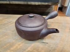 kyusu japanese pot tea for sale  Livingston