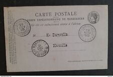 Carte 1895 madagascar d'occasion  Paris XX