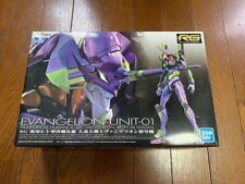 Figura Neon Genesis Evangelion RG Eva Unit 01 EVA Japón BANDAI modelo plástico, usado segunda mano  Embacar hacia Argentina