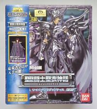 Figurine saint seiya d'occasion  Rochecorbon