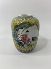 Antique chinese early d'occasion  Expédié en Belgium