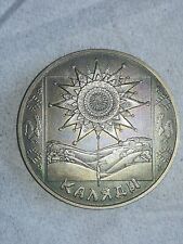 Belarus ruble 2004 usato  Modena