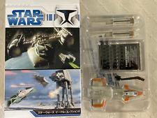 Toys star wars for sale  MAIDENHEAD