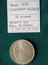 Moneta argento jugoslavia usato  Bologna