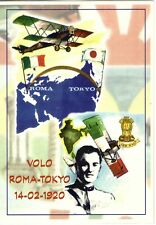 Italia 2020 roma usato  Pesaro