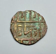 Old copper coin usato  Sassari