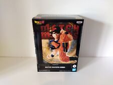 Dragon ball figurine d'occasion  Cesson-Sévigné