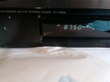 Kenwood 1020l radio for sale  BORDON