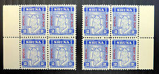 Shuna scotland 1949 for sale  LYNDHURST