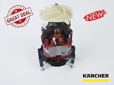 Karcher motor pressure for sale  Shipping to Ireland
