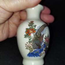 Vintage miniature oriental for sale  Middletown