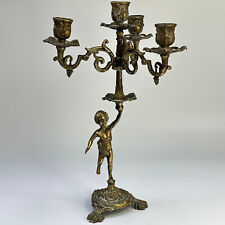 Antique french brass for sale  LONDON