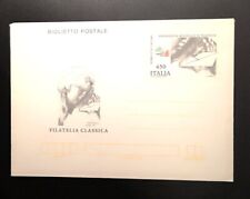 Biglietto postale 1985 usato  Napoli