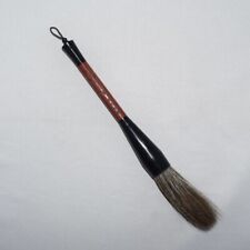 Japanese calligraphy brush for sale  Shipping to Ireland