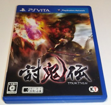 Toukiden vita japan d'occasion  Plourivo