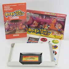 POKEMON FUSHIGI NO DUNGEON Red Gameboy Advance Nintendo 1649 gba comprar usado  Enviando para Brazil