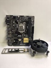 Placa madre ASUS H110M-R Intel LGA1151 mATX DDR4 6ta 7a generación segunda mano  Embacar hacia Mexico