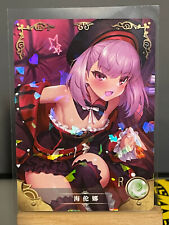 Goddess Story Anime Waifu Doujin Prismatic CCG R -  Helena Blavatsky	Fate/Grand  for sale  Shipping to South Africa