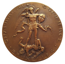 Belgium medal chambre d'occasion  Expédié en Belgium