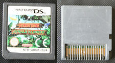 Nintendo DS , Jeu DONKEY KONG JUNGLE CLIMBER,  en loose comprar usado  Enviando para Brazil