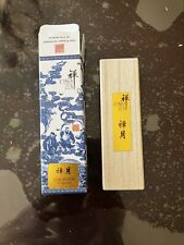 Kyarazen - Zen Moon Incense Sticks, used for sale  Shipping to South Africa