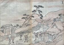 Hokusai hamamatsu juku gebraucht kaufen  Halle
