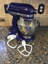 Kitchenaid Mixer 5 Qt for sale| 83 ads for used Kitchenaid ...