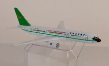 China yunnan airlines for sale  Ridgeville