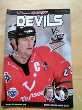 2005 cardiff devils for sale  HULL