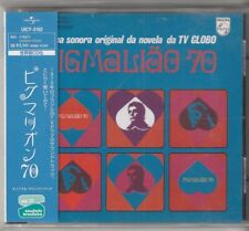 ost Pigmalião 70 (Trilha Sonora Original Da Novela Da TV Globo) CD Japão c/obi comprar usado  Enviando para Brazil