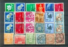 Lot briefmarken japan gebraucht kaufen  Hannover
