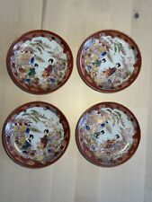 Chinese porcelain plates gebraucht kaufen  WÜ-Heidingsfeld,-Heuchelhof