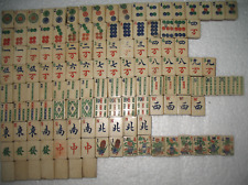 Antique bamboo mahjong for sale  Antioch
