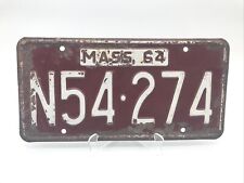 1964 massachusetts mass for sale  Groton