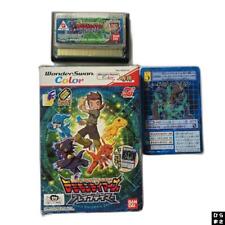WS Digimon Tamers: Brave Tamer CanSave! WonderSwan com CAIXA sem cartão comprar usado  Enviando para Brazil