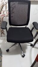 Premium ergonomic chair for sale  Lake Worth