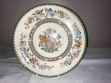 Antique copeland chinese for sale  HALIFAX