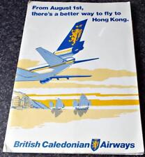 British caledonian airways for sale  UK