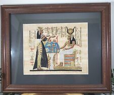 Pair egyptian papyrus for sale  New Port Richey