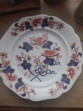 Antique ironstone plate for sale  DARLINGTON