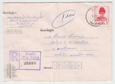 Thailand. 1991 registered for sale  LONDON