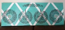 Islamic canvas wall for sale  LEEDS