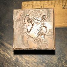 Printing Block “ Woman Serving Hot Food ” Copper Face, Nice Details! for sale  Shipping to South Africa